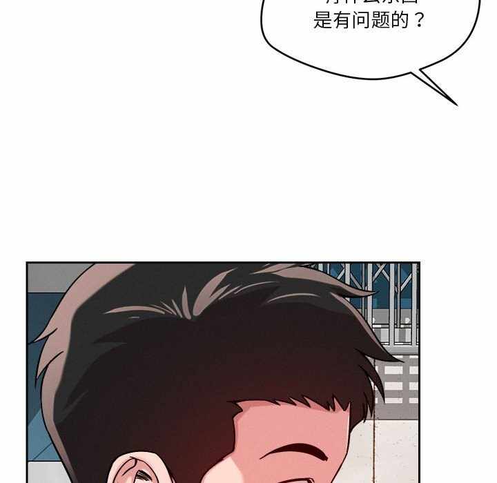 第136张