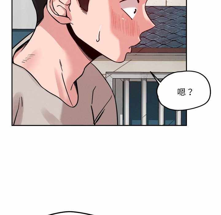 第137张