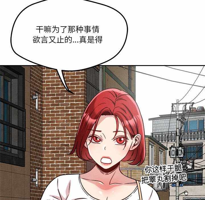 第139张