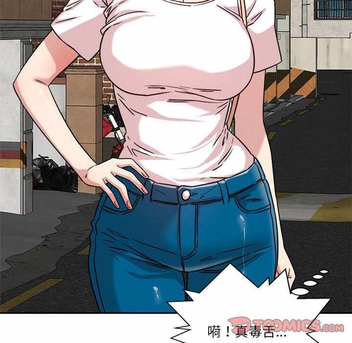 第141张