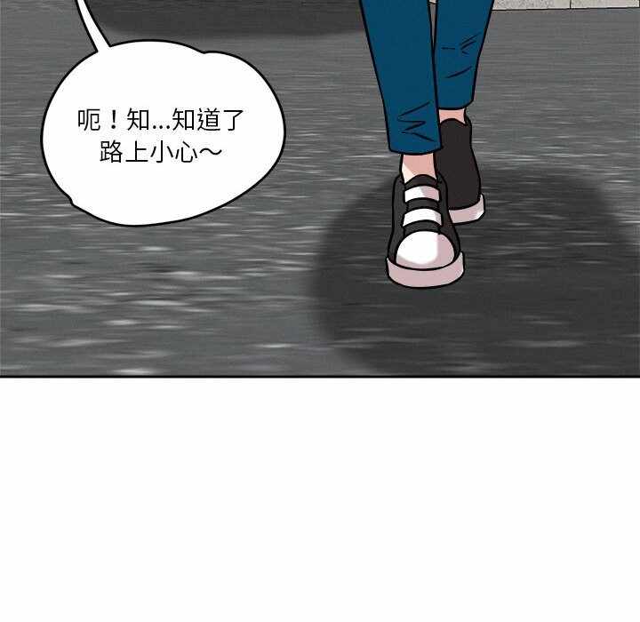 第150张