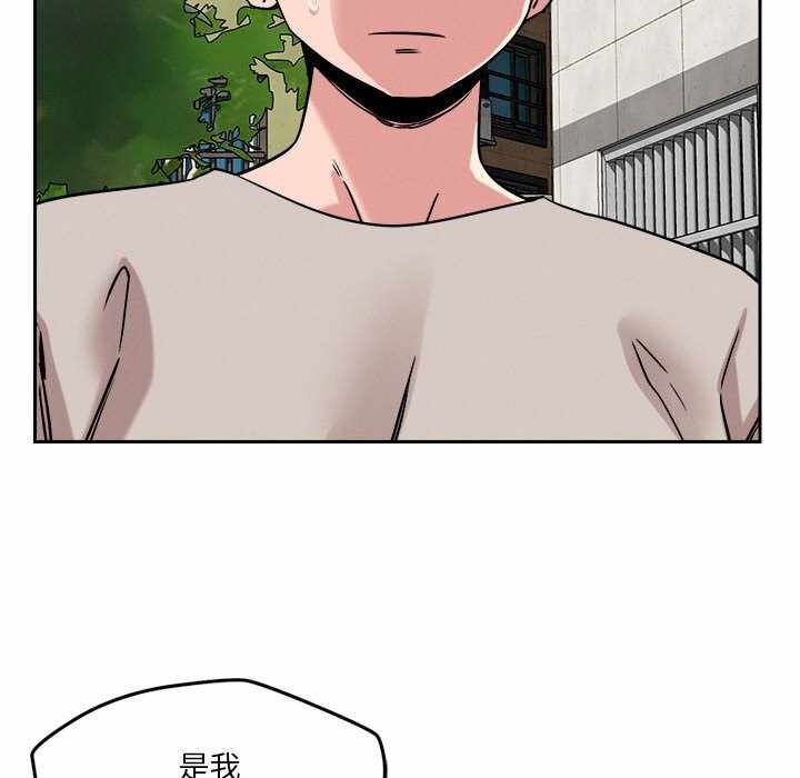 第153张