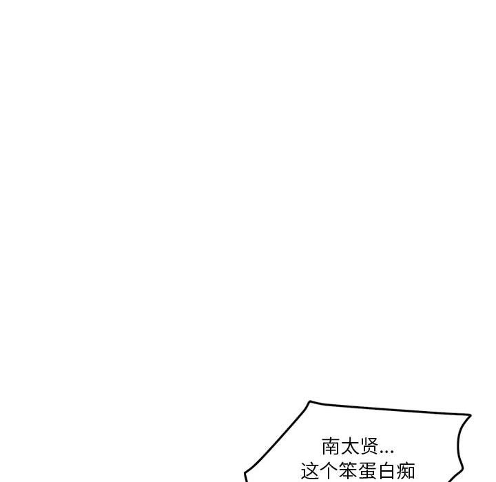 第6张