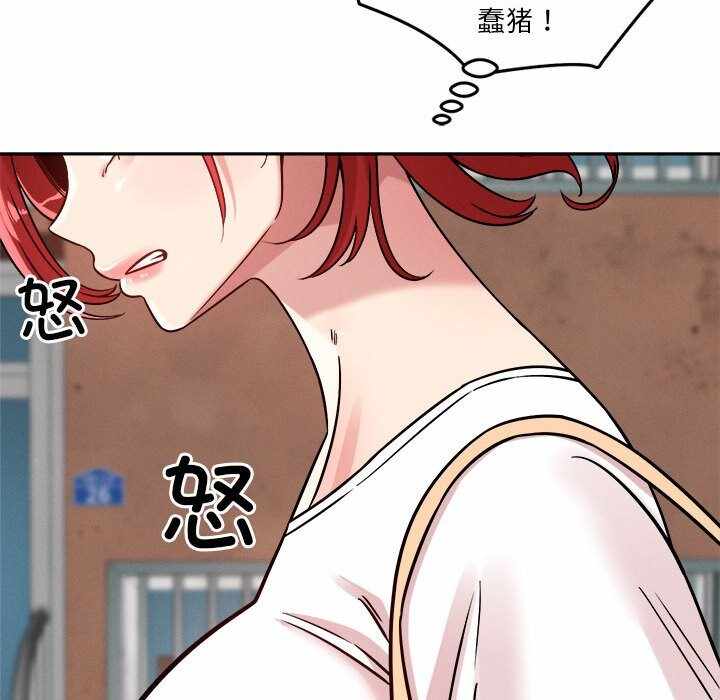 第9张