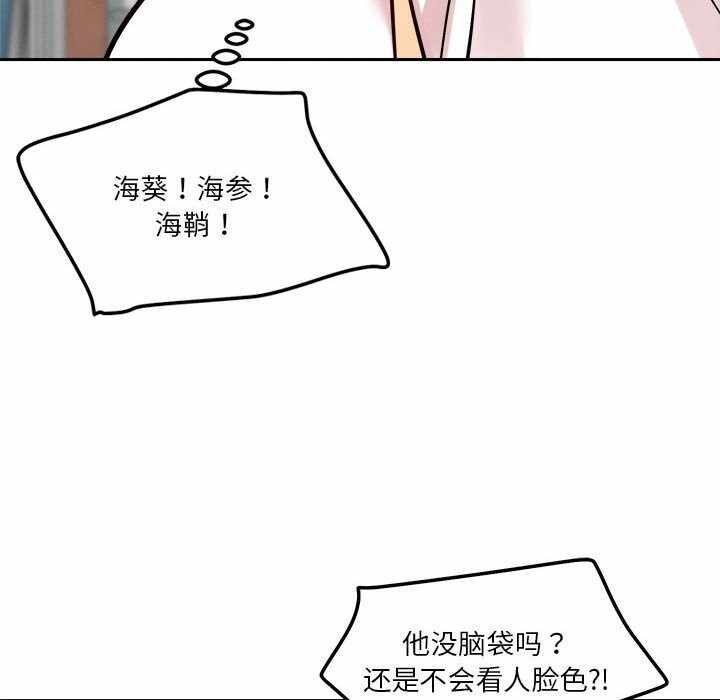 第11张