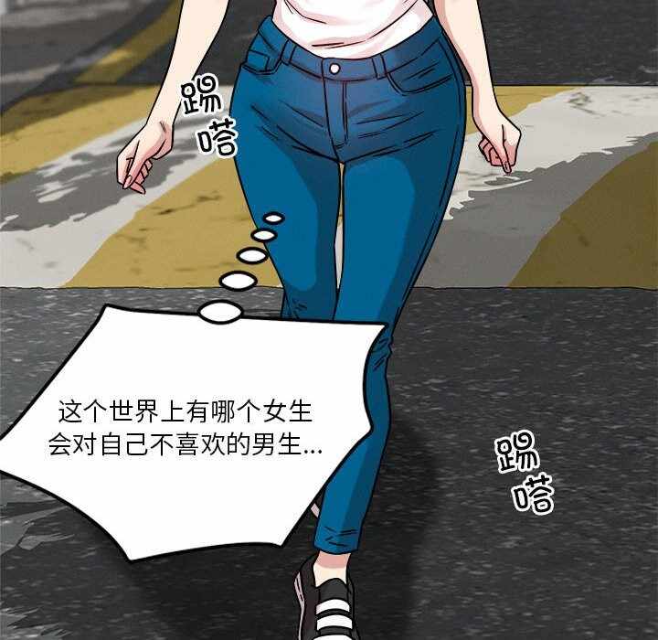第16张