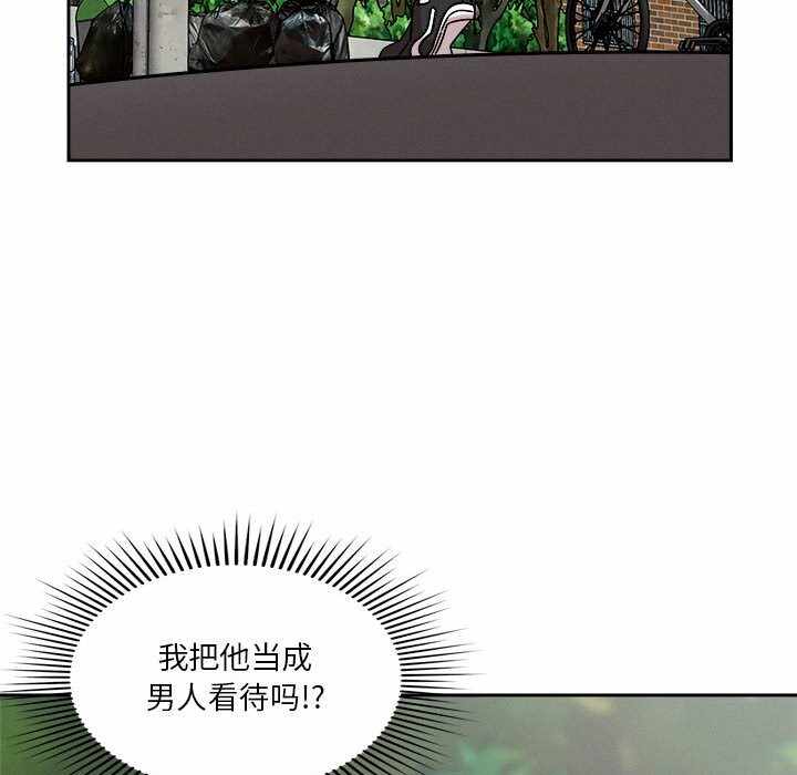 第38张