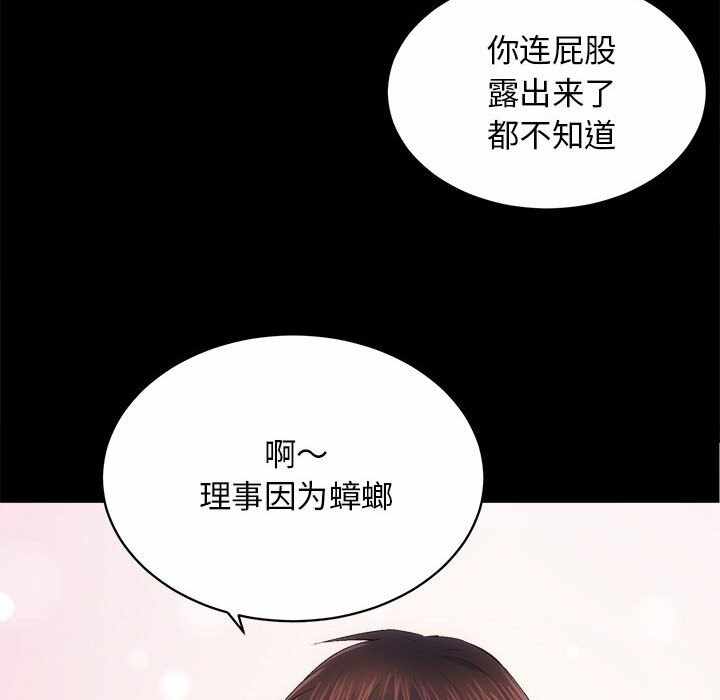 第39张