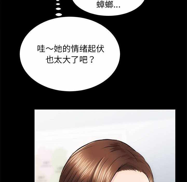 第61张
