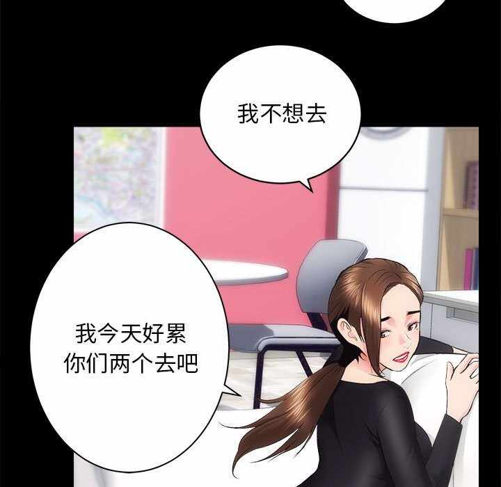 第69张