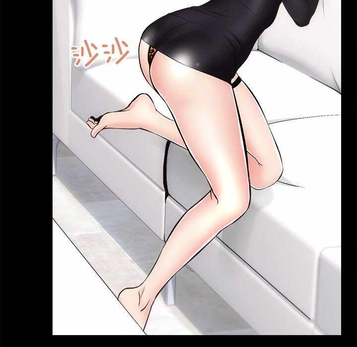 第71张
