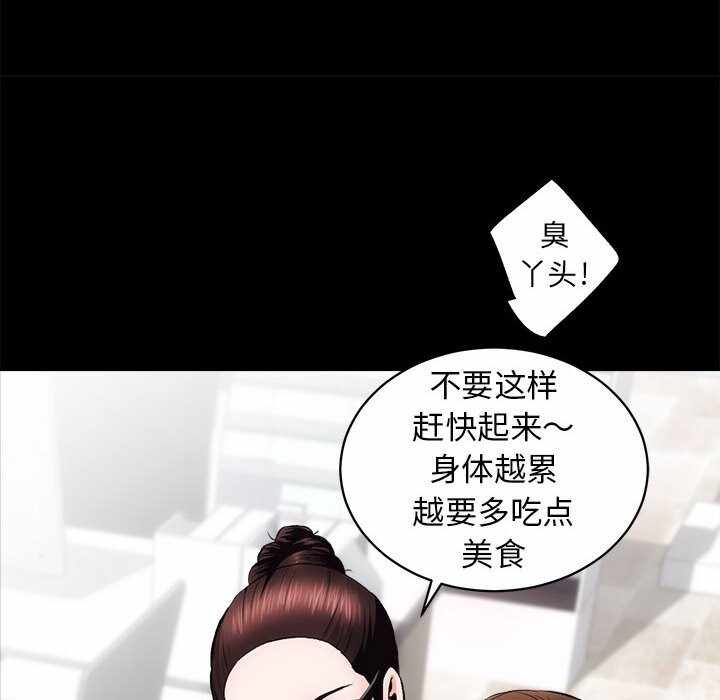 第74张