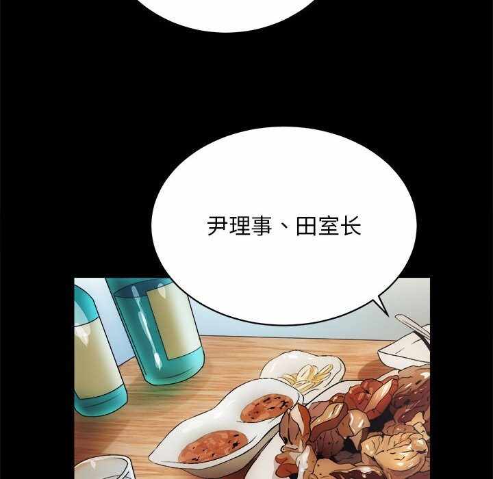 第100张