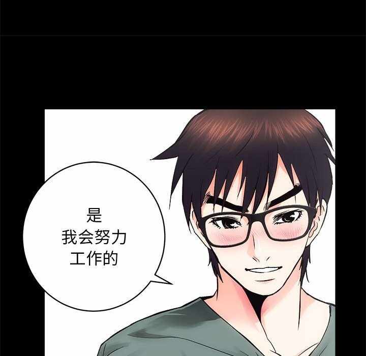 第104张