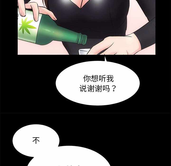 第120张