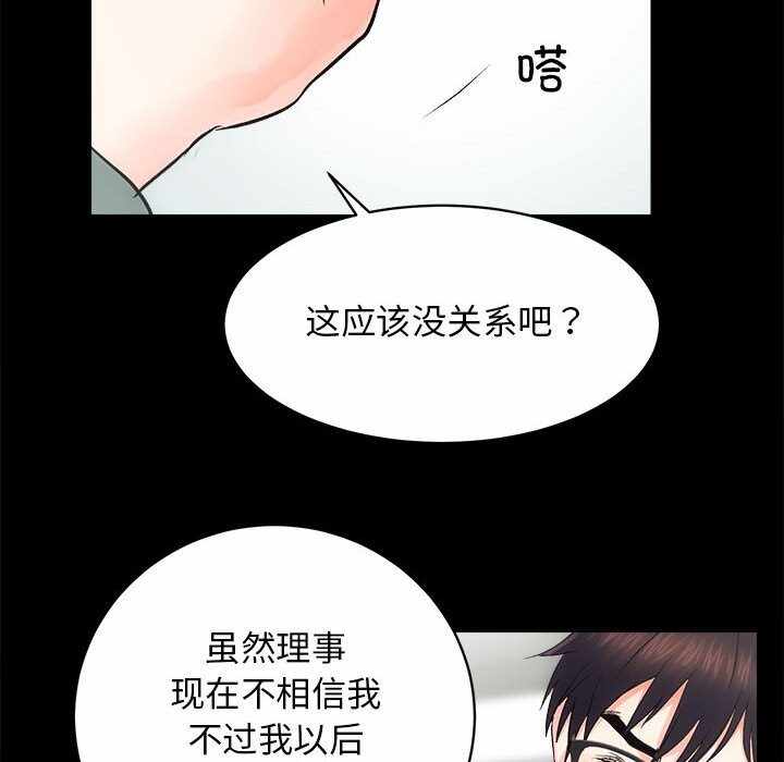 第123张