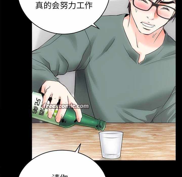 第125张