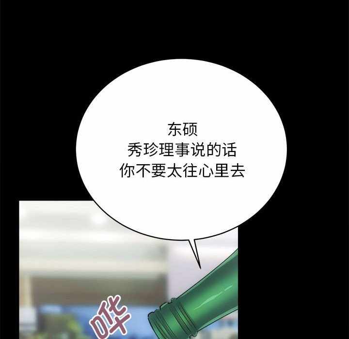 第142张