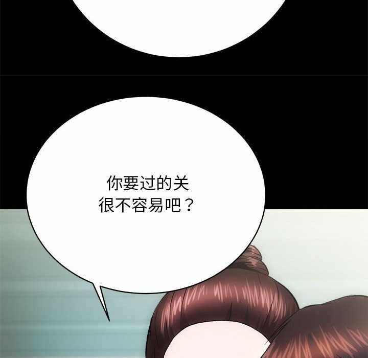 第144张