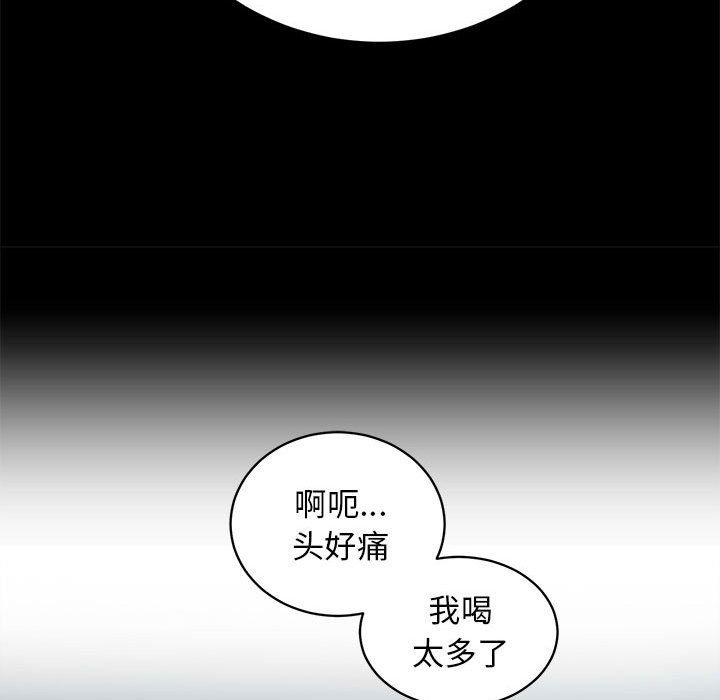 第17张