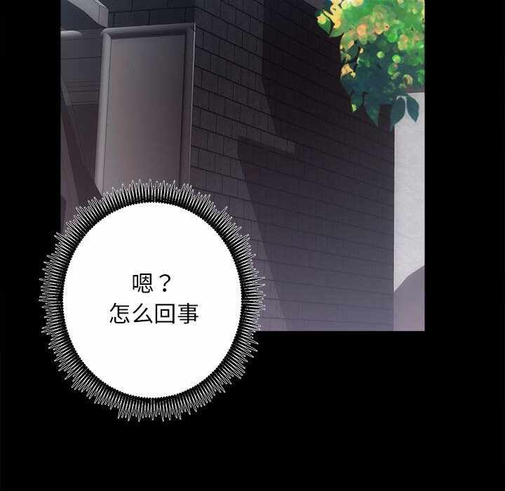 第38张