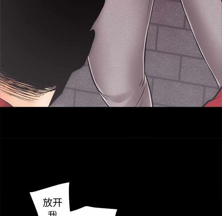 第45张