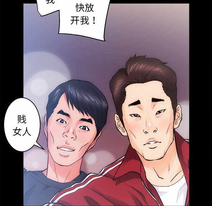第48张