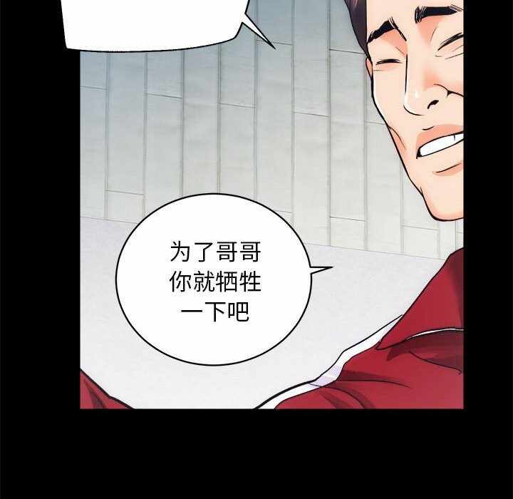 第51张