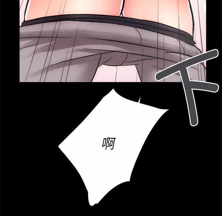 第63张