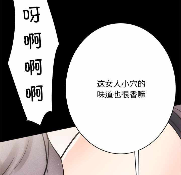 第72张