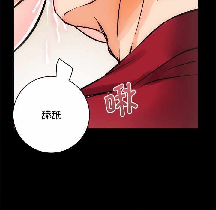 第82张