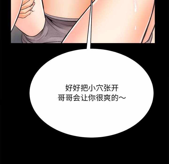 第90张