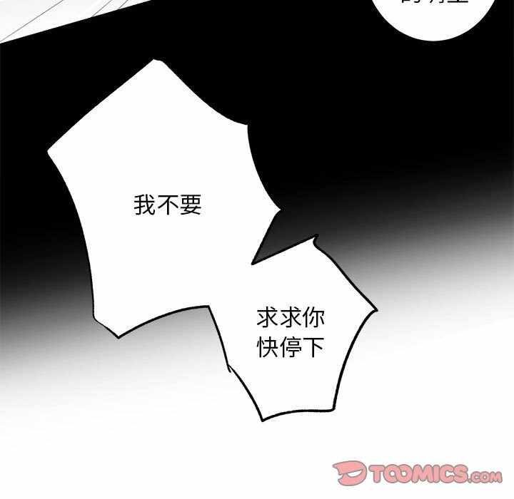 第98张