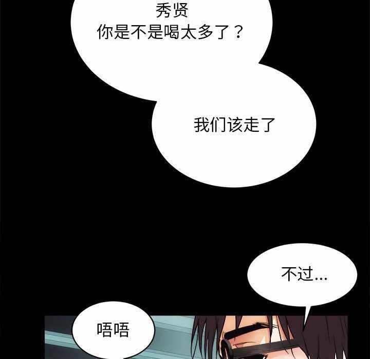 第114张