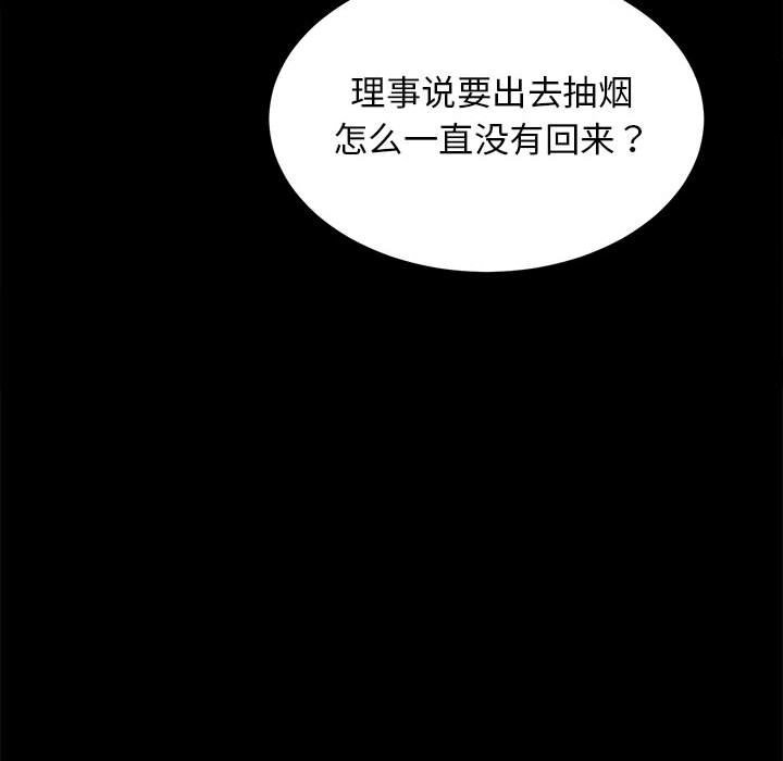 第118张