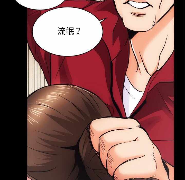 第129张