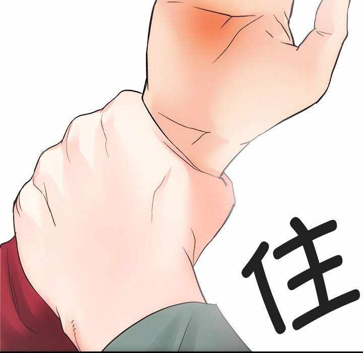 第136张