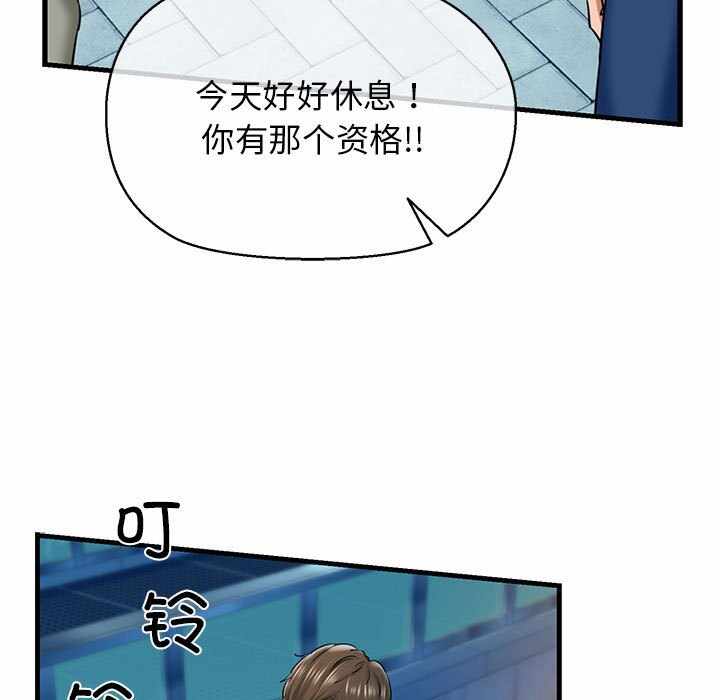 第75张