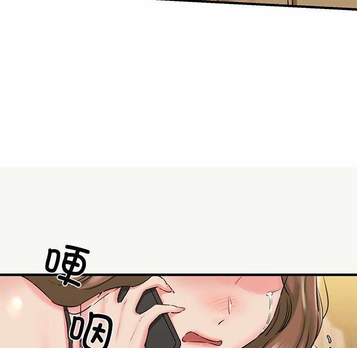 第83张