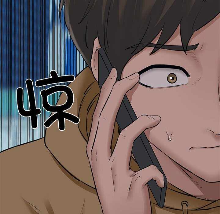 第96张