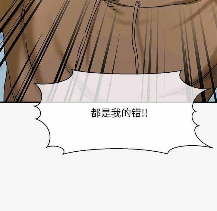 第107张