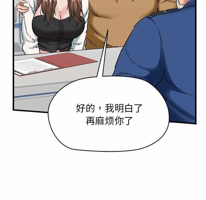第123张
