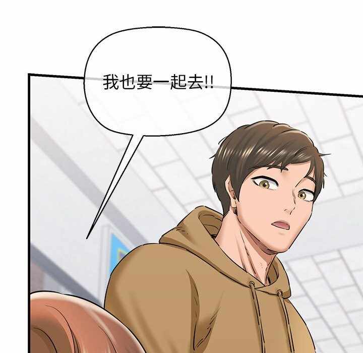 第137张