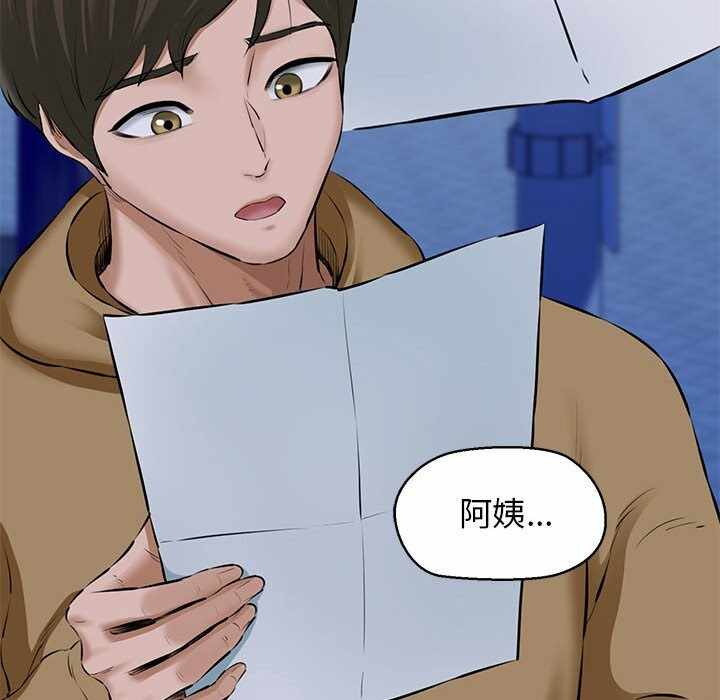 第157张