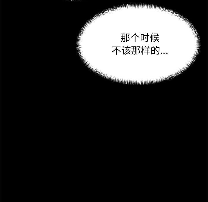 第163张