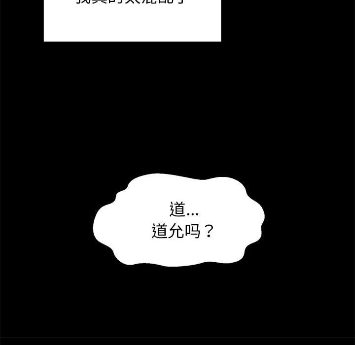 第167张