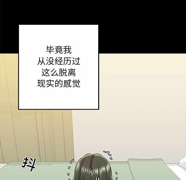 第168张