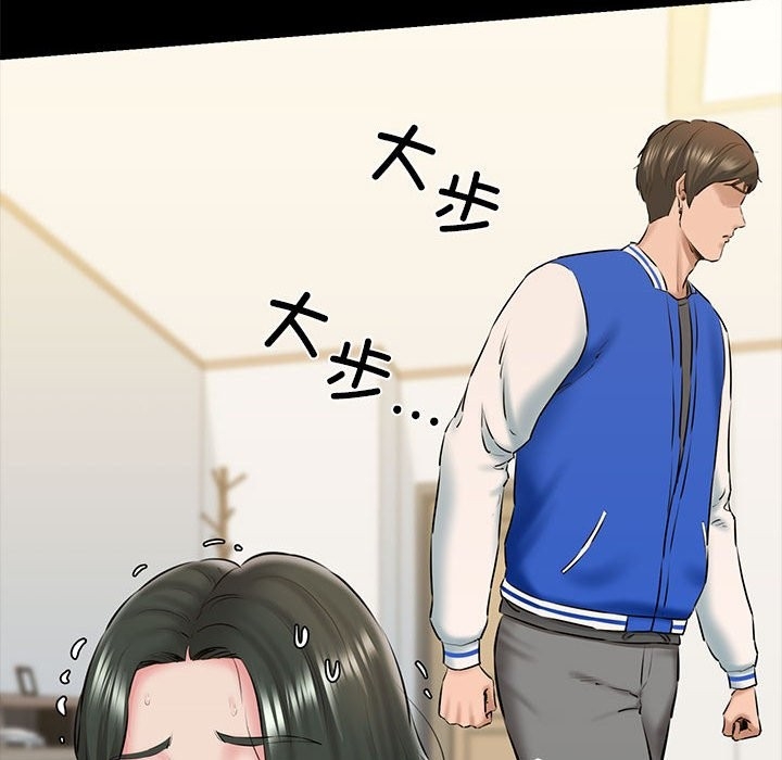 第8张
