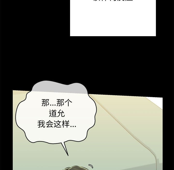第15张