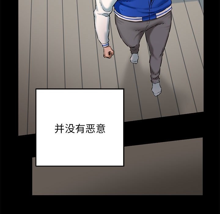 第41张